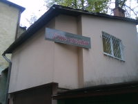 first office astwellsoft