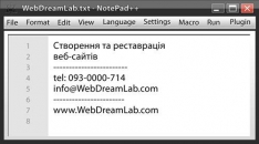 business card "astwellsoft"