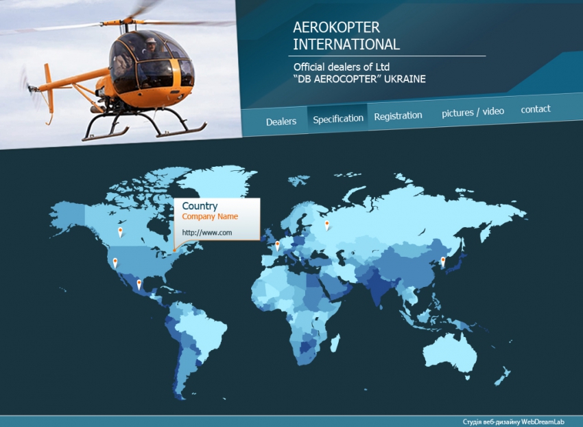 Travel Web site AeroSystems