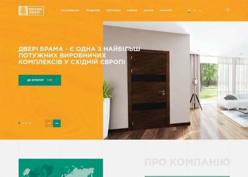 Manufacturer of interior doors