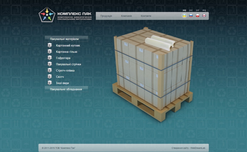 A corporate site-promo for company business card packaging equipment Complex Pack