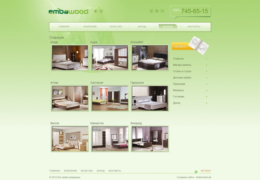 Unique design for interior furniture