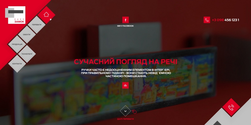 Developing a business website of Euro Lock.