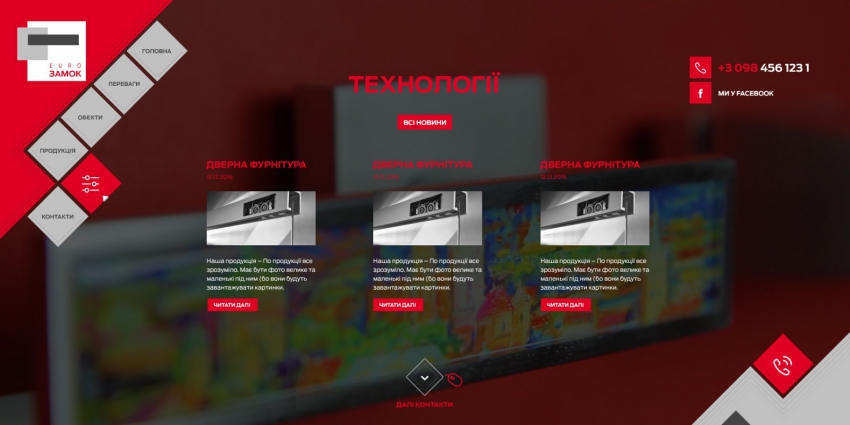 Developing a business website of Euro Lock.