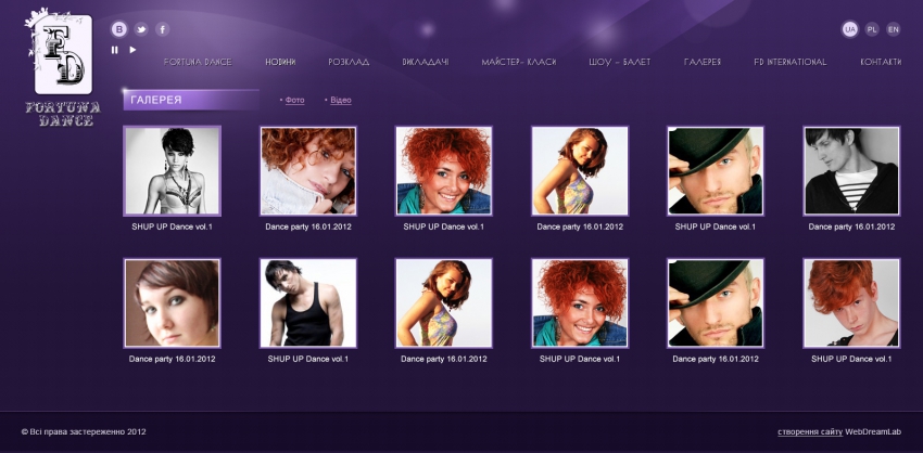 Photogallery of "Fortuna-dance"