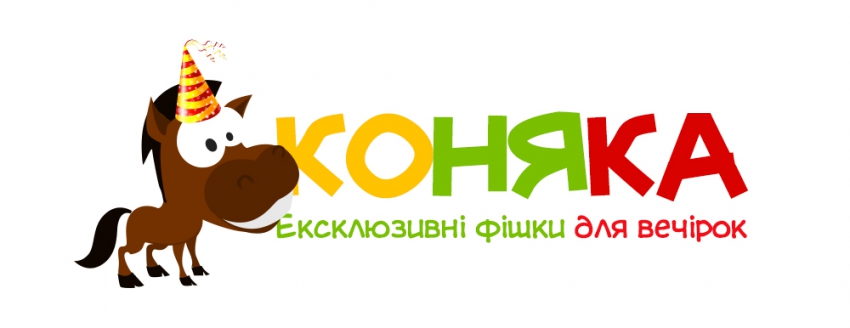 Development of the logo for party accessories.