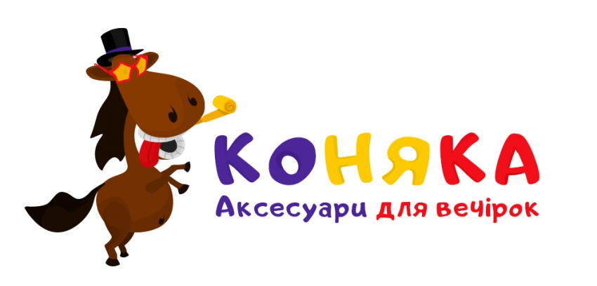 Development of the logo for party accessories.