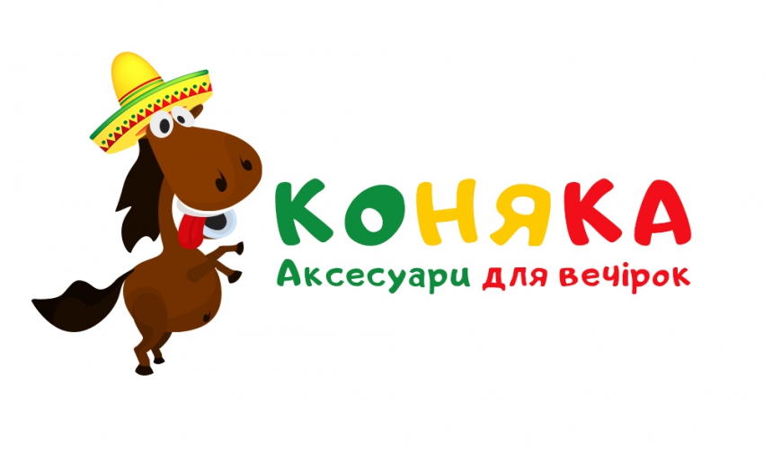 Development of the logo for party accessories.