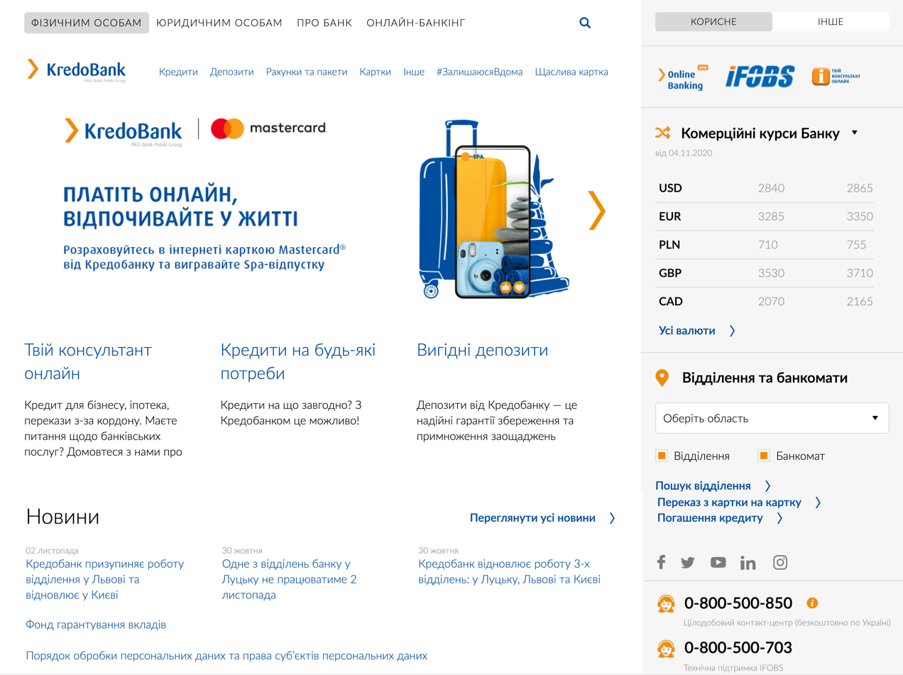 KredoBank