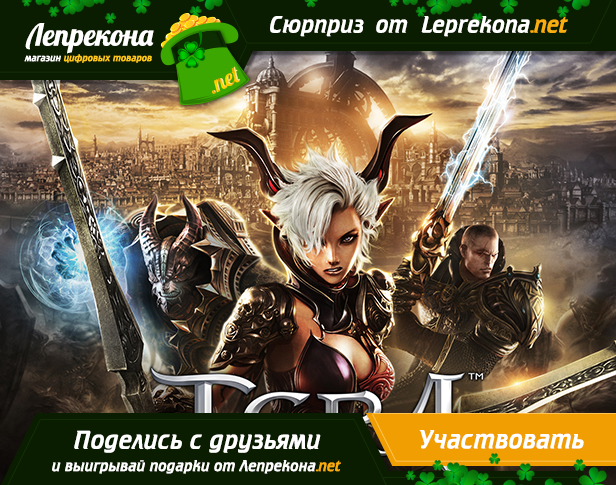 Logo for shop game currency