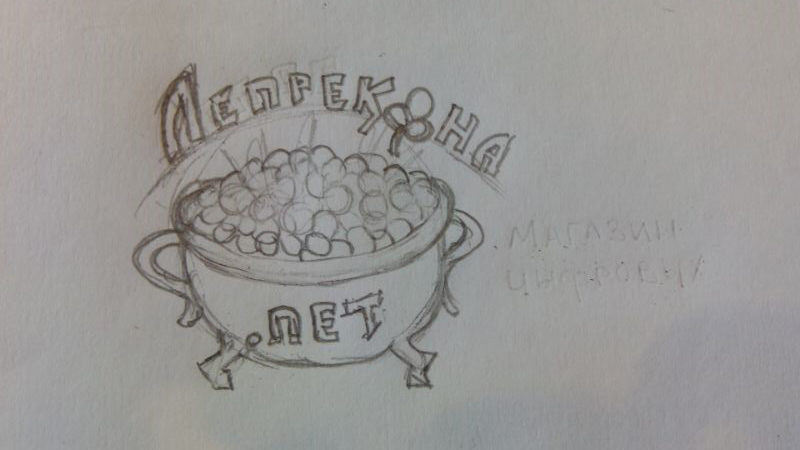 Logo design Leprekona.net