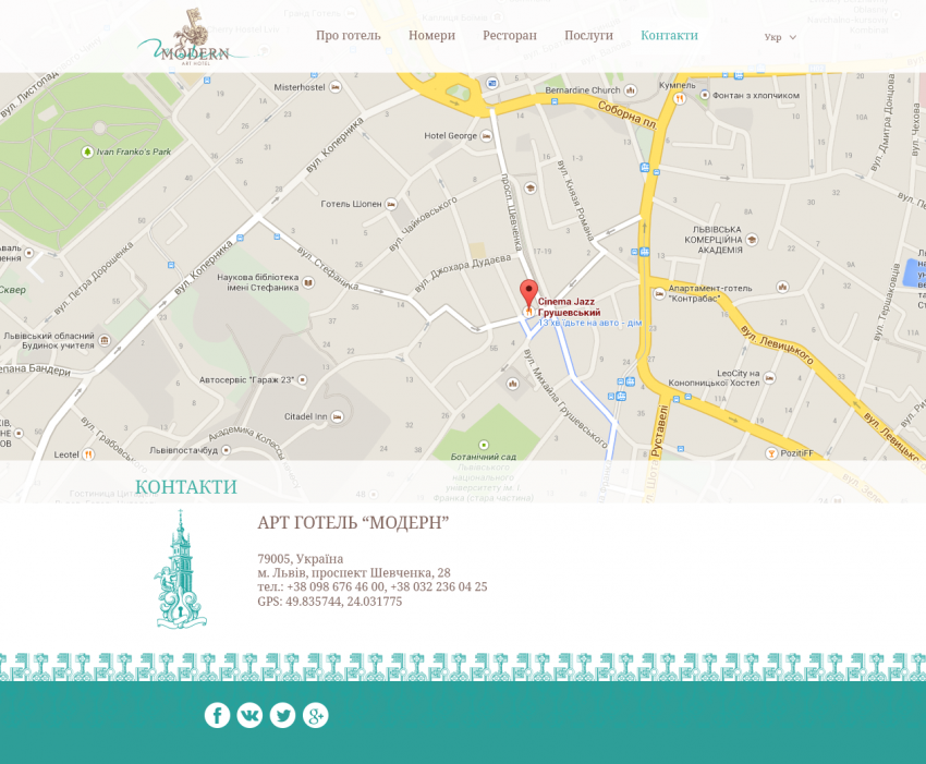 Creating adaptive site