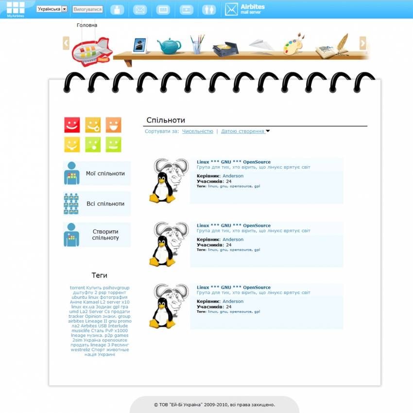 Community social network