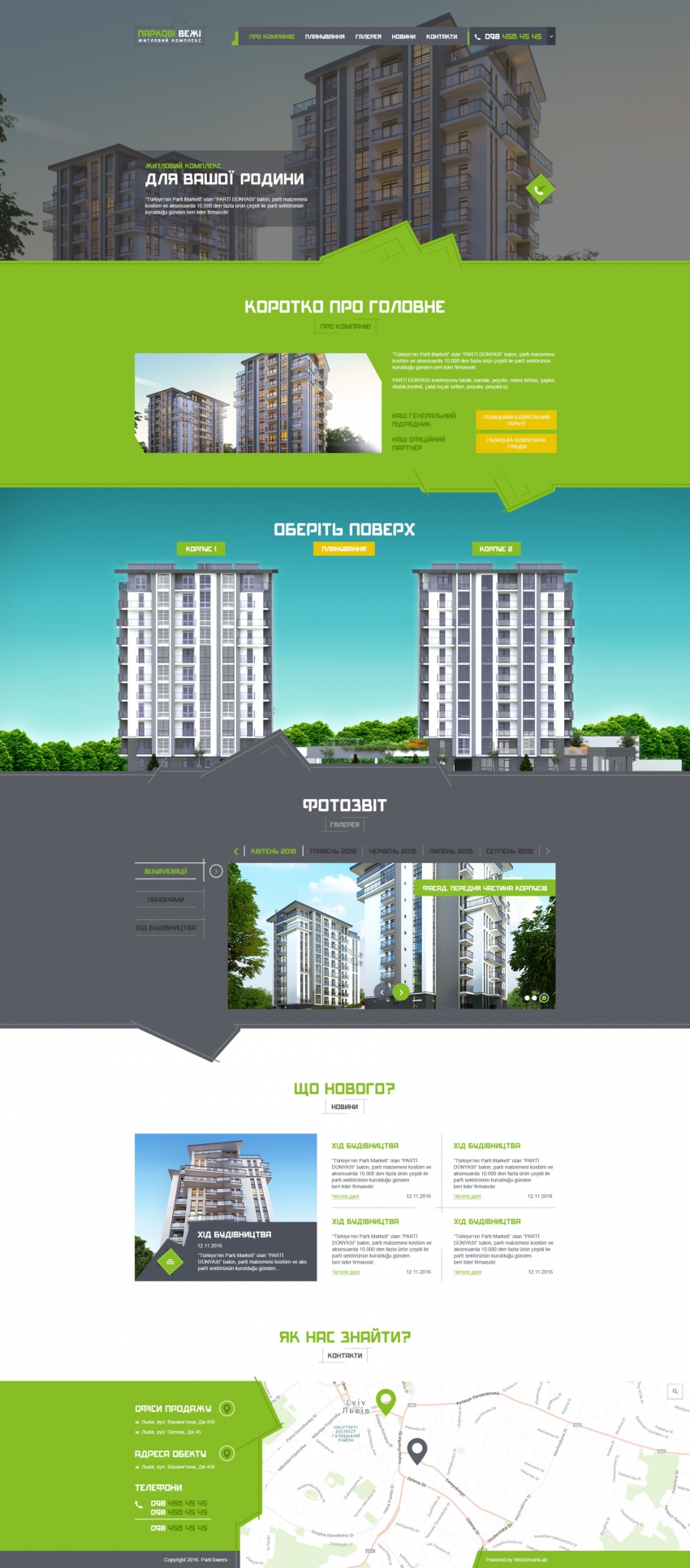Website development for the construction company.