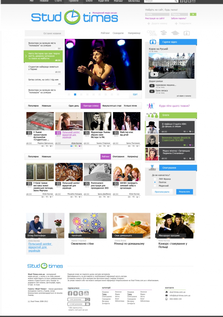 Website Development Youth Portal