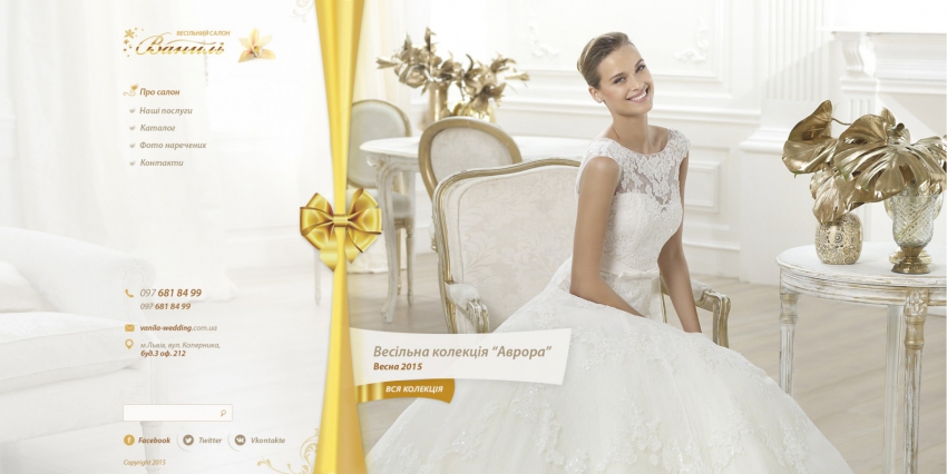 Developing a business website wedding salon Vanila Wedding
