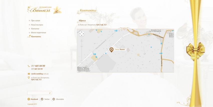 Developed by wedding salon Vanila Wedding