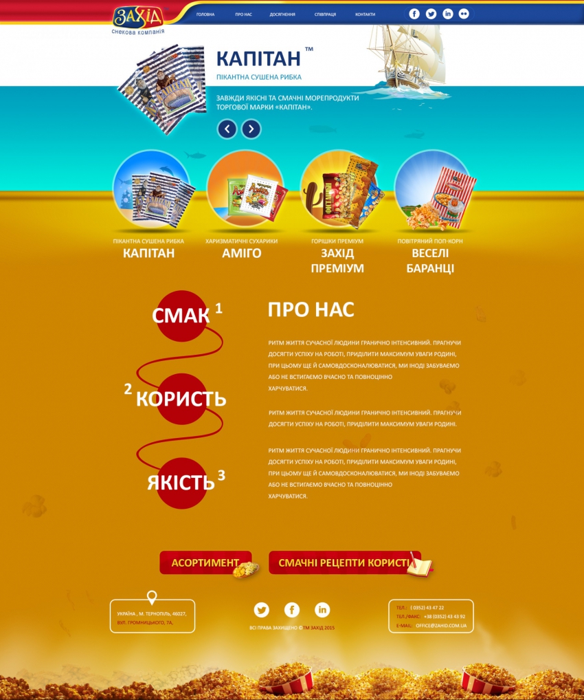 Creating a site for snack company Zahid